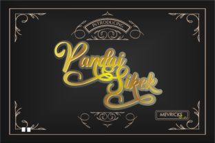 Pandai Sikek Script: The Art of Woven Typography